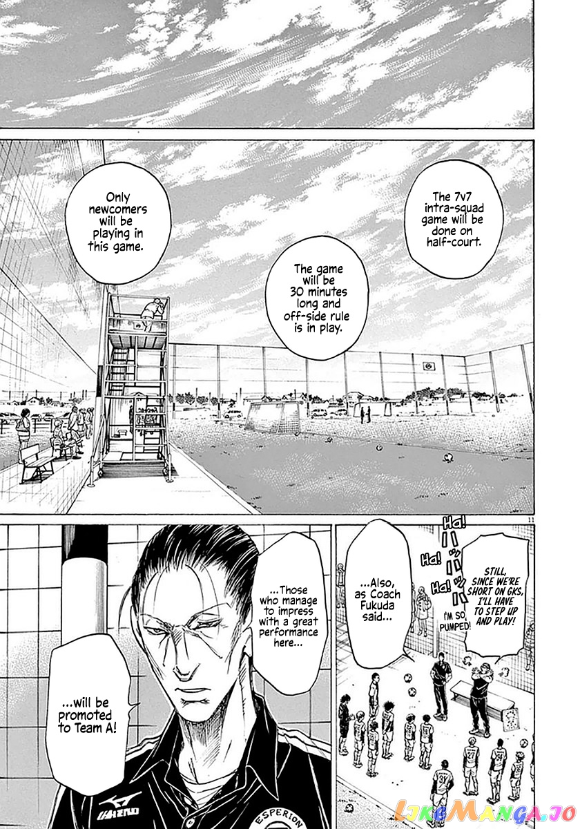 Ao Ashi, Chapter 28 image 11